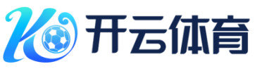 k1体育·(3915十年品牌)官方网站